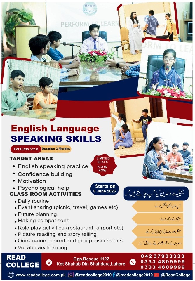 English Speaking Skills