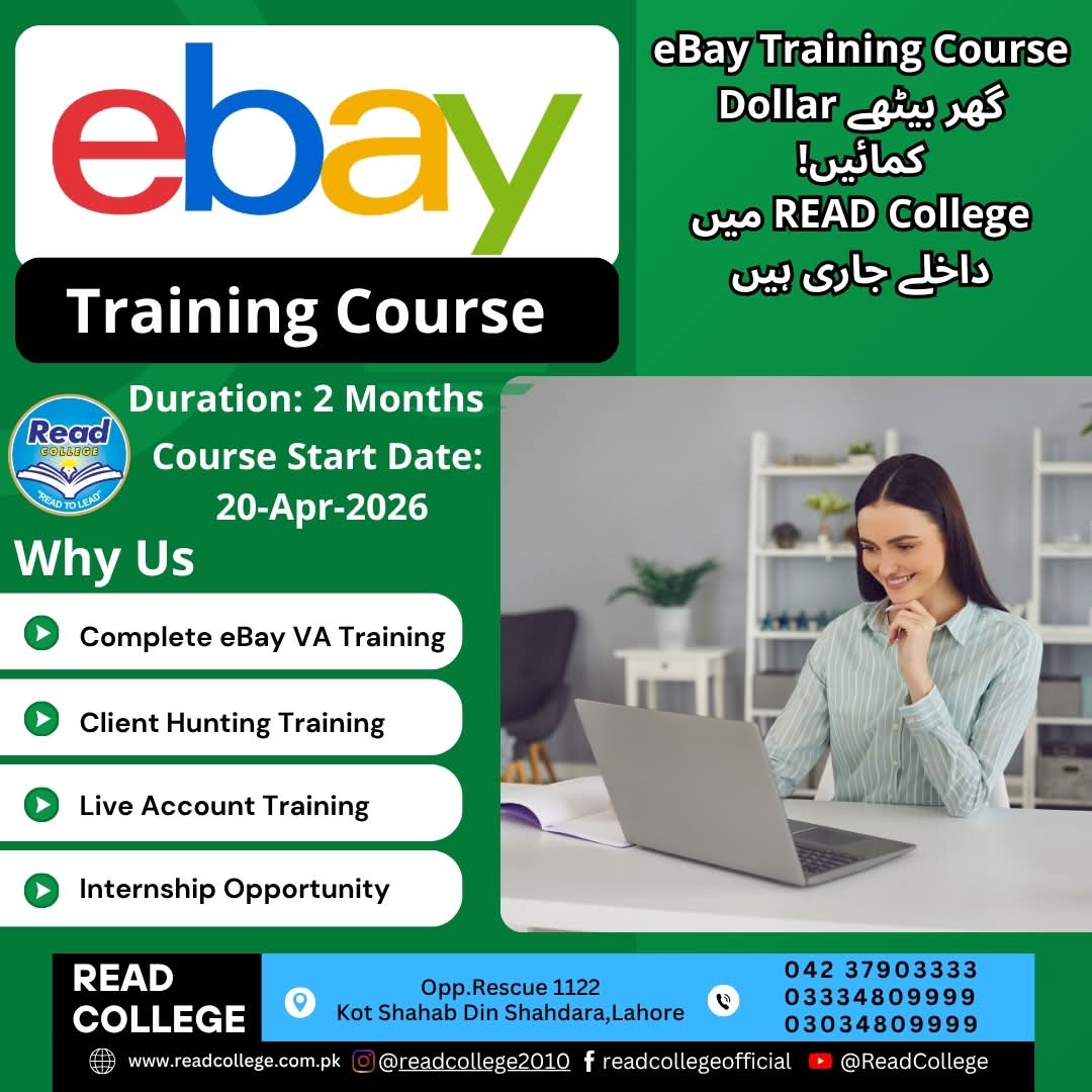 eBay Training Course Schedule